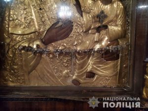 � ������ ������� ��������� �������, ������� �������� ������� ��������� � ���� � �����-�������� ������
