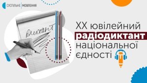 9 ������ � ������� ����� ��������� ������������ ������������� ��������
