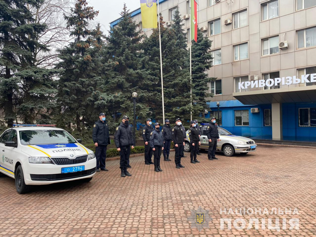 В Кривом Роге начали работу мобильные группы по реагированию на домашнее насилие В Кривом Роге начали работу мобильные группы по реагированию на домашнее насилие