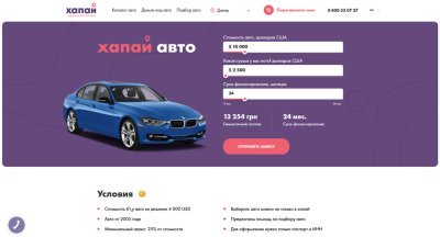 ������ �/� ���� � ������ �� �������� ������
