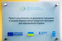 � �������� ������������� ������ �������������������� ��� �������