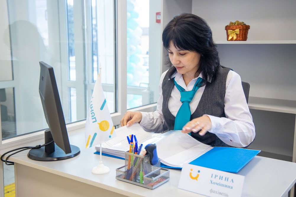 На Днепропетровщине в Юрьевке открыли возведенный «с нуля» ЦНАП На Днепропетровщине в Юрьевке открыли возведенный «с нуля» ЦНАП