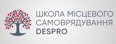 ����� �������� �������������� DESPRO