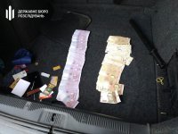 18 ������ 2021 ���� ����������� ��� ��������� ������������ � ������� ��. 208 ��� ������� �� ����� ������� ��������� �� 20 000 ������ ������������� ������.