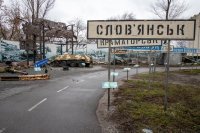 ���������������� �������� ������� �� ��������� - ������������ ������� � ������