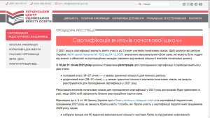 ������������ �������� ��������� ������� ����������������