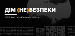 ���������� ������-���� �ĳ� (��)�������