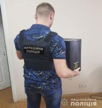� ������ ���� ����������� ������������ ������� ���������� ���� �������, ���������� � �������� � ��������������� ������� �����������