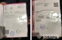 �� ������� ������� �� ���������� ������������ ������� ������� ���� ����������� ������� ���������� (�����)