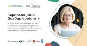 � ������� ��������� ��������� �������������� ��������������