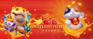 ������ ��������