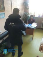 � ������ ���������� ���������� �������� ������������� � �������������� � ��������� �� �������� ������������� ������