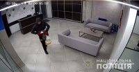 По подозрению в совершении кражи из офиса полицейские Днепра разоблачили двух мужчин По подозрению в совершении кражи из офиса полицейские Днепра разоблачили двух мужчин