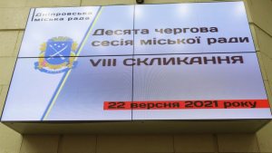 22 �������� 2021 ���������� ������� ������ ������������ ���������� ������