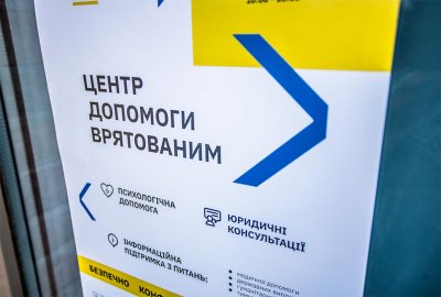 �� ���������������� ������� ����� ������ ���������