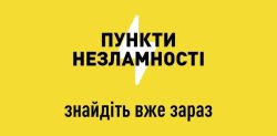 ����������� ��������� ������ � ������ �������������� (������ ����������)