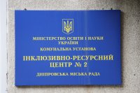 � ������ �������� ��������� � ����������� ������������ ��������