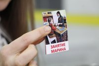 � ������ �������� ��������� � ����������� ������������ ��������