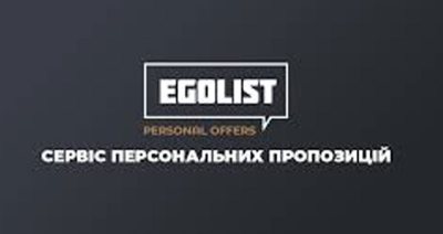EGOLIST