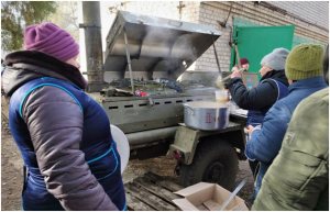 В Покровской общине угощают жителей бесплатными горячими обедами В Покровской общине угощают жителей бесплатными горячими обедами