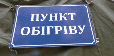 ����� 400 ������� �������� ����������� �� ����������������