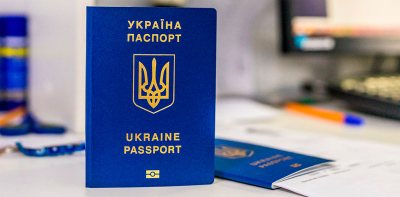 � 2022-� ������������ ������ �������� ����� 300 ���. �������������� ����������
