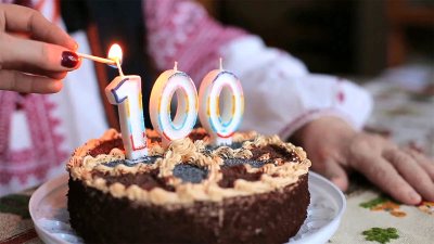 �� ���������������� ��������� 59 ������������