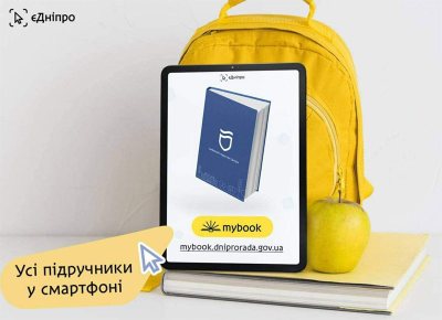 MyBook