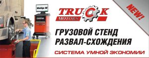 �������� ��� ���������� � ��������