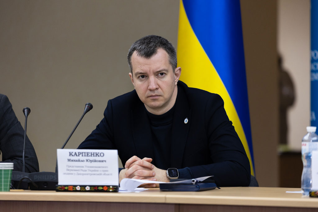 Уполномоченный ВР Украины по правам человека в области Михаил Карпенко Уполномоченный ВР Украины по правам человека в области Михаил Карпенко