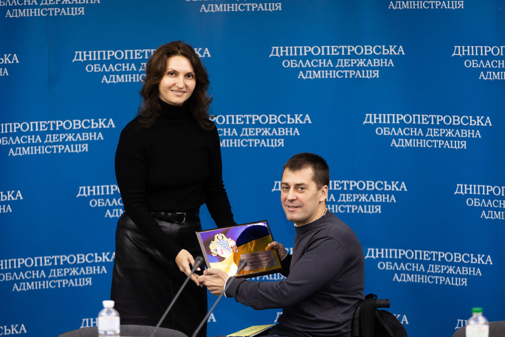 В Днепропетровской ОВА отметили тех, кто занимается людьми с инвалидностью, помогает им социализироваться и развиваться В Днепропетровской ОВА отметили тех, кто занимается людьми с инвалидностью, помогает им социализироваться и развиваться