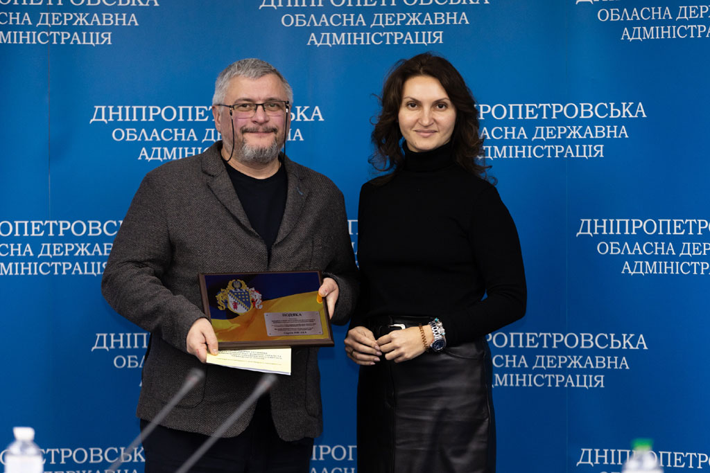 В Днепропетровской ОВА отметили тех, кто занимается людьми с инвалидностью, помогает им социализироваться и развиваться В Днепропетровской ОВА отметили тех, кто занимается людьми с инвалидностью, помогает им социализироваться и развиваться