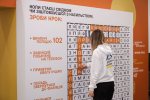 � ������ ����������� ������������ �����������, ����������� ��������������� ������ ������ �������