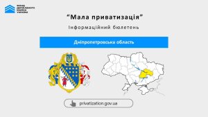 � ���������������� ������� ��������� �� ����������� ����� 7 �������� ����� ������������