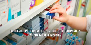 ������ ���������������� ����� ��������� �������� 45 ���������� ��������