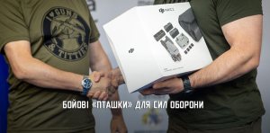 � ���������������� ������� ���������� �������� 40 ������ � ����� 700 ���������