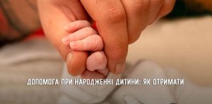 �� ���������������� ������ ��� �������� ������� �������� ����� 50 ���. �����