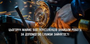 � ���� ���� �� ���������������� ������ ��������� ������������� ����� 900 ������������