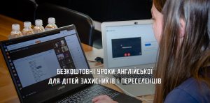 �� ���������������� ����� ���������� � ������������ ��������� ���� �����������