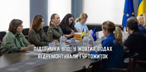 � ������ ����� �� ���������������� ��������������� ���������, ��� ��������� �����������