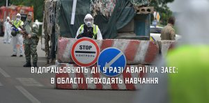 �� ���������������� �������� ������� ������ �� ��������� � ������ ������ �� ����