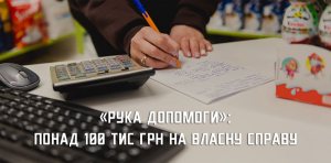 ����� ������