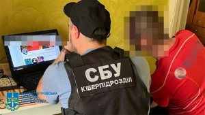 ������ ���������������� ������������� � �����������������