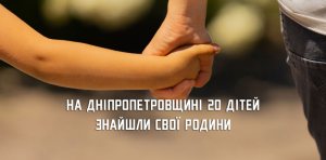 � ������ ���� � ���������������� ������� ��������� 20 �����
