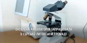 � ������-��������� ������ ����� ������������ ������� ������� �����������
