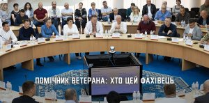 � ���������������� ������� ��������� �������� �������