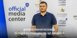 ��������� �� ��������������� ������������ ������ � ���������������� ������� ������ ������