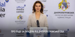 ����������� ���������� ���������������� ��� ������� ����������