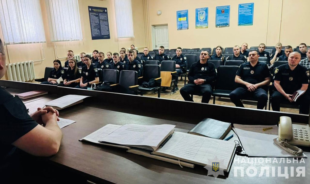 Ряды полиции Днепропетровщины пополнились новыми сотрудниками Ряды полиции Днепропетровщины пополнились новыми сотрудниками