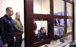 �� ���������������� ������� � ��������� ������� ������� ����������� ������� ���������� ���� �������� Custody Records